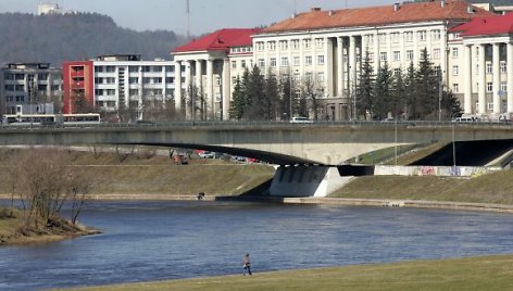 Lietuvos edukologijos universitetas