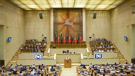 Didžiųjų netekčių 70-mečio minėjimas Seime