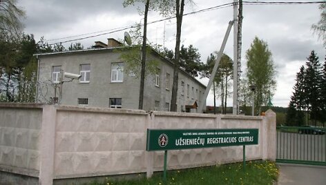 Užsieniečių registracijos centras