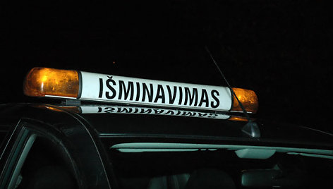 Išminavimas