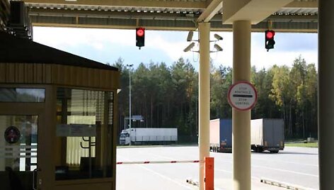 Pasienio punktas