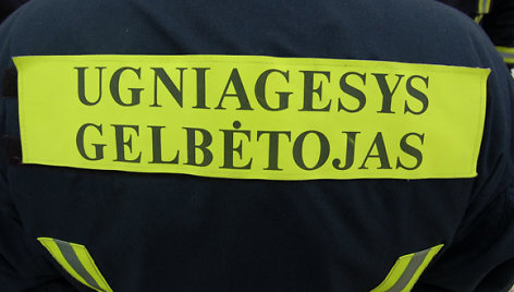 Ugniagesys gelbėtojas