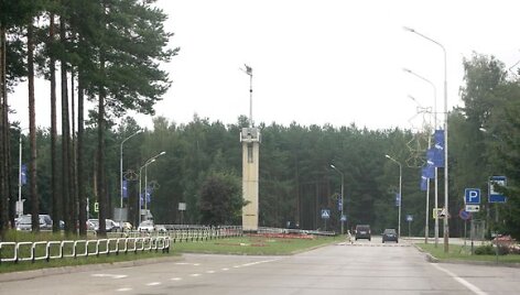 Energetikų miestas &ndash; įprastą darbo dieną