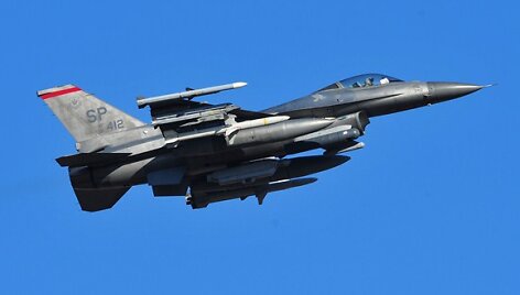 &bdquo;F-16&ldquo; naikintuvas