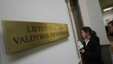 Lietuvos banko būstinėje