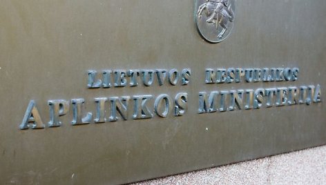 Aplinkos ministerija