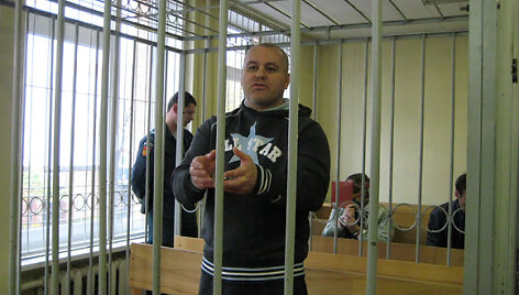 Sigitas Gaidjurgis