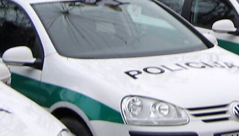 Policija