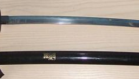 Katana