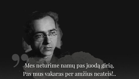 Bernardas Brazdžionis