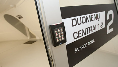 Duomenų centro patalpos