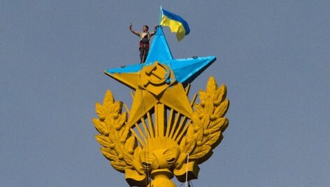 Ukrainos vėliava i&scaron;kelta Maskvoje
