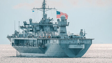 &bdquo;USS Mount Whitney&ldquo; / JAV karinio jūrų laivyno nuotrauka
