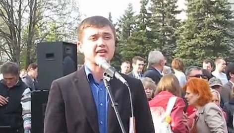 A.Kosenka