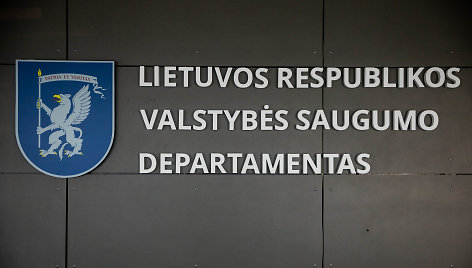 Valstybės saugumo departamentas