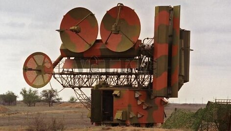 Kėdainių parkas &ndash; buvusi zenitinių raketų S-75 starto aik&scaron;telė