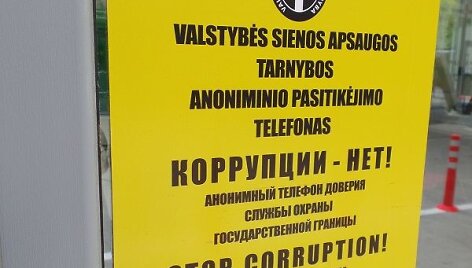 Asociatyvinė iliustracija: antikorupcinis įspėjimas