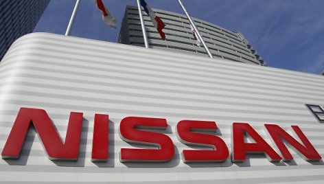 „Nissan“ logotipas 