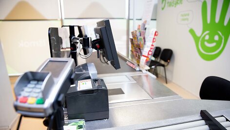 &bdquo;Iki&ldquo; darbuotojus ruo&scaron;ia naujame mokymų centre