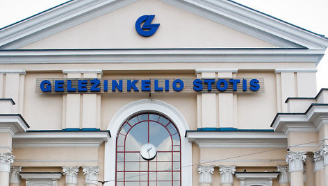 Vilniaus geležinkelio stotis