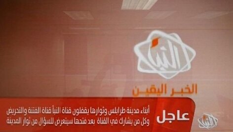 Libijoje užpuolikai užėmė &bdquo;al-Nabaa&ldquo; televizijos būstinę