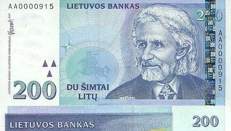 200 litų banknotas