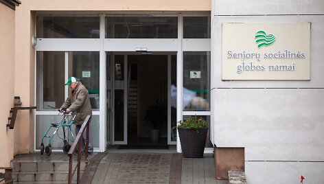 Senjorų socialinės globos namai
