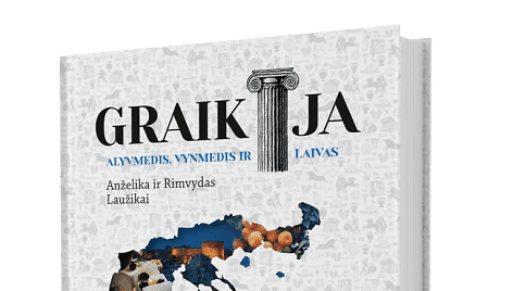 Knygos &bdquo;Graikija. Alyvmedis, vynmedis ir laivas&ldquo; vir&scaron;elis