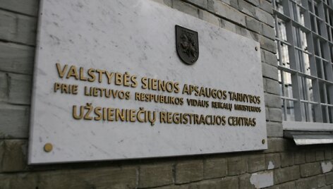 Užsieniečių registracijos centras