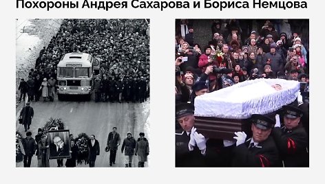 Andrejaus Sacharovo ir Boriso Nemcovo laidotuvės