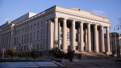 Martyno Mažvydo biblioteka