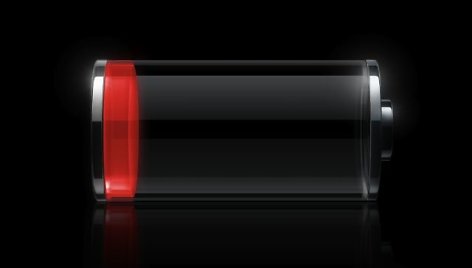 Senkanti baterija