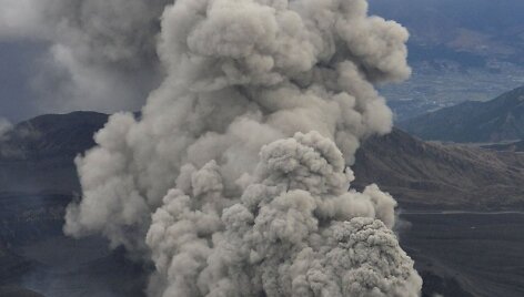Aso ugnikalnis Japonijoje