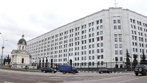 Gynybos ministerijos Nuosavybės santykių departamentas