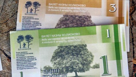 Kolionų banknotai 