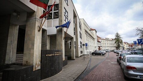 KAM pastatas Vilniaus senamiestyje