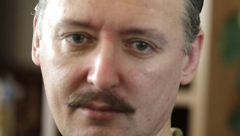 Igoris Strelkovas
