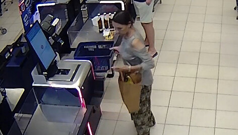 Policijos ie&scaron;koma moteris