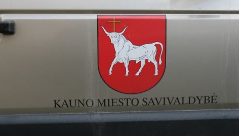 Kauno miesto savivaldybė