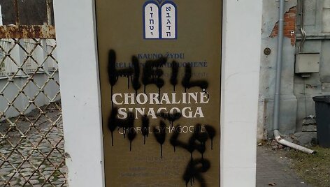 Apra&scaron;inėta sinagogos i&scaron;kaba