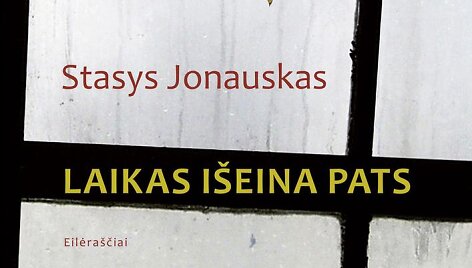 Knygos vir&scaron;elis