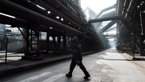 BNS nuotr.