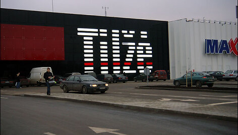 &bdquo;Tilžės&ldquo; prekybos centras