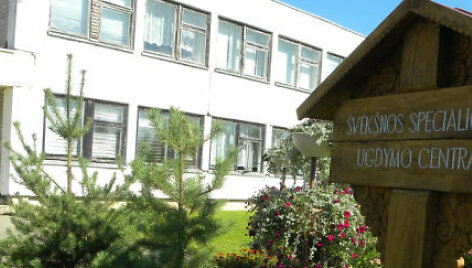 &Scaron;vėk&scaron;nos specialiojo ugdymo centras