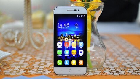 ploniausias pasaulyje i&scaron;manusis &bdquo;Coolpad Ivvi K1 Mini&ldquo;