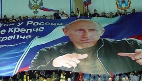 Plakatas su V.Putino atvaizdu Rostovo prie Dono sporto rūmuose