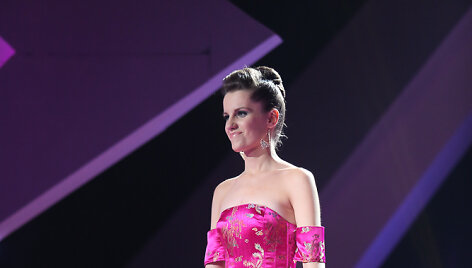 Ieva &Scaron;čerbinskaitė