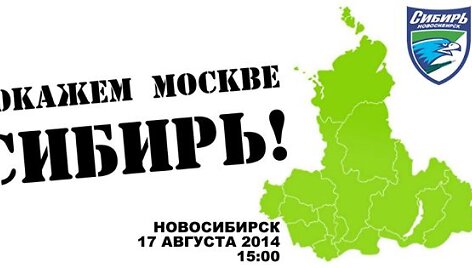Sibiro gyventojai nori autonomijos