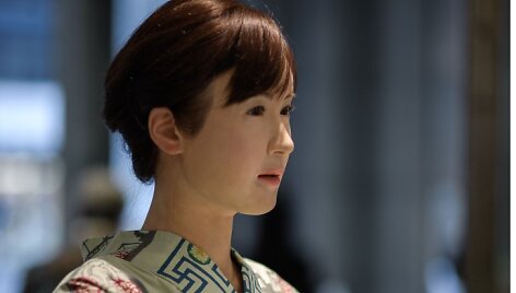 Aiko Chihira