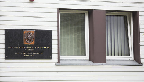 Rusijos prekybos atstovybė Lietuvoje